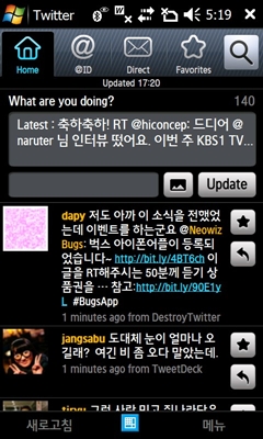 사용자 삽입 이미지