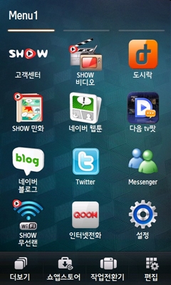 사용자 삽입 이미지