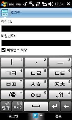 사용자 삽입 이미지