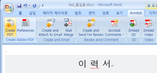 사용자 삽입 이미지