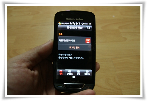 사용자 삽입 이미지