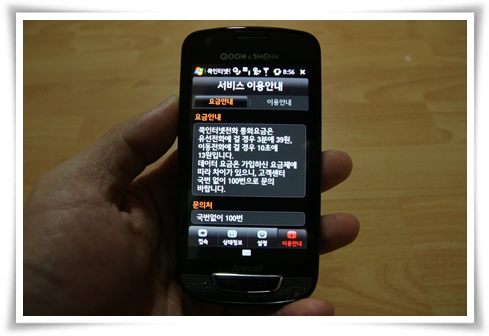 사용자 삽입 이미지
