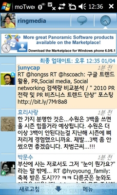 사용자 삽입 이미지