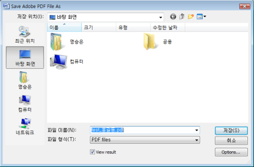 사용자 삽입 이미지