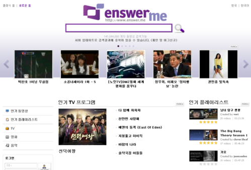사용자 삽입 이미지