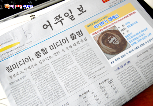 사용자 삽입 이미지