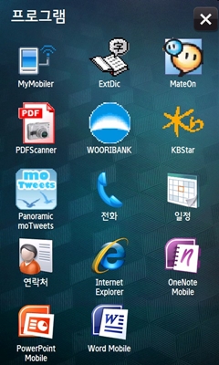 사용자 삽입 이미지
