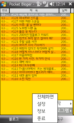 사용자 삽입 이미지