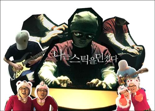 사용자 삽입 이미지